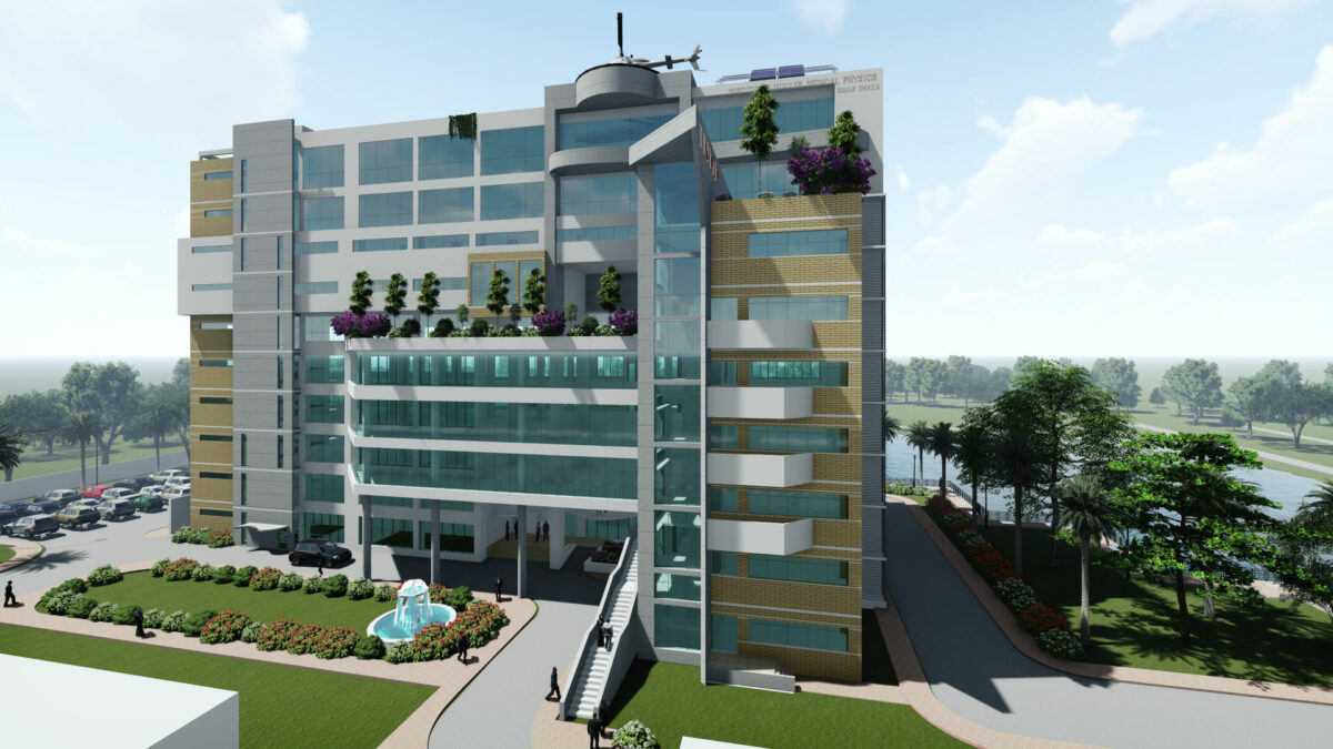 Savar Building Atomic Energy Building Savar – Acumen Engineers & Planners